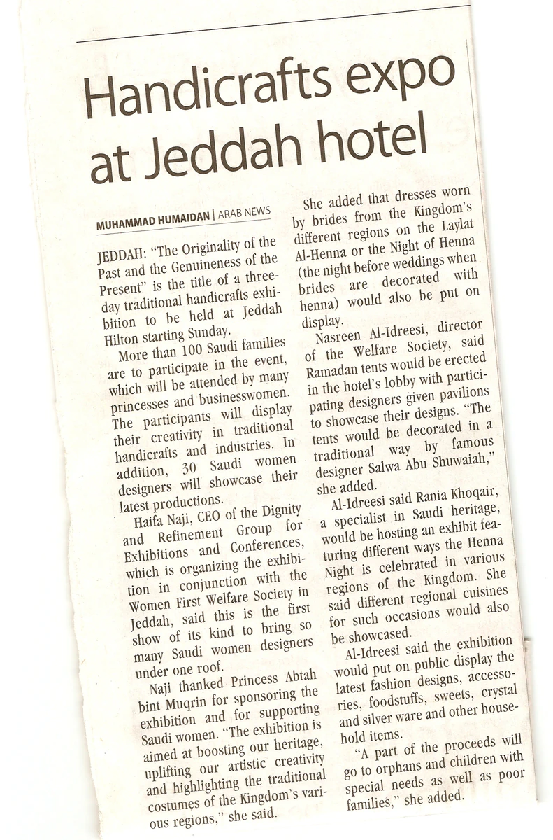 Arab News — Handicrafts Expo at Jeddah Hotel