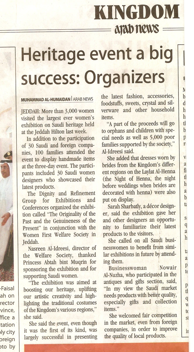 Arab News — Heritage Event a Big Success