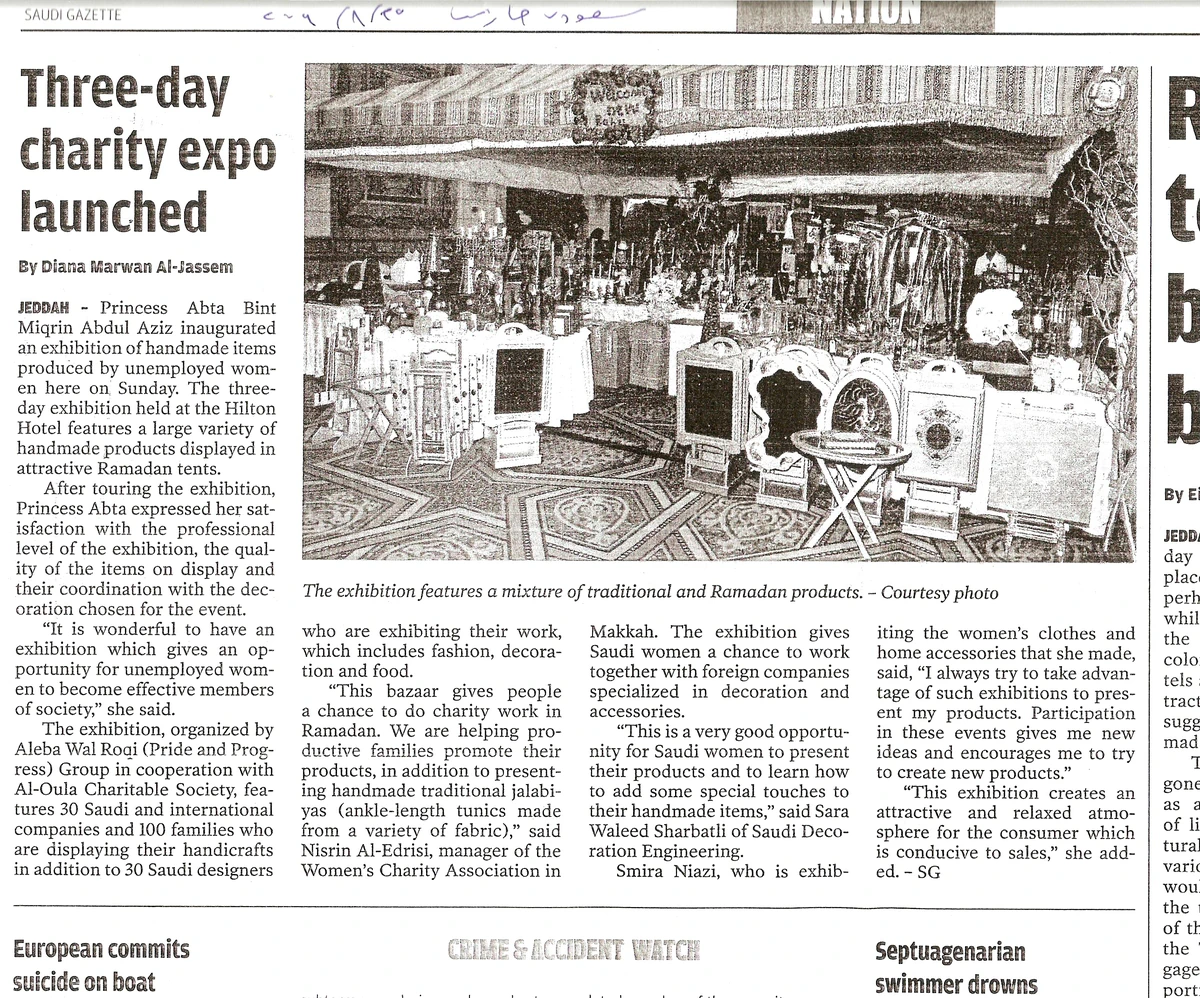 Saudi Gazette — Three-Day Charity Expo Launched