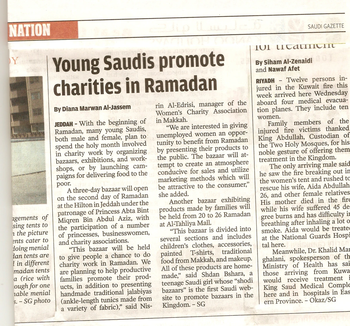 Saudi Gazette — Young Saudis Promote Charities