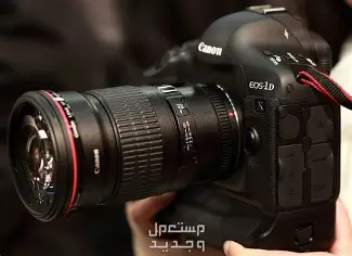 فريق التصوير الفوتوغرافي