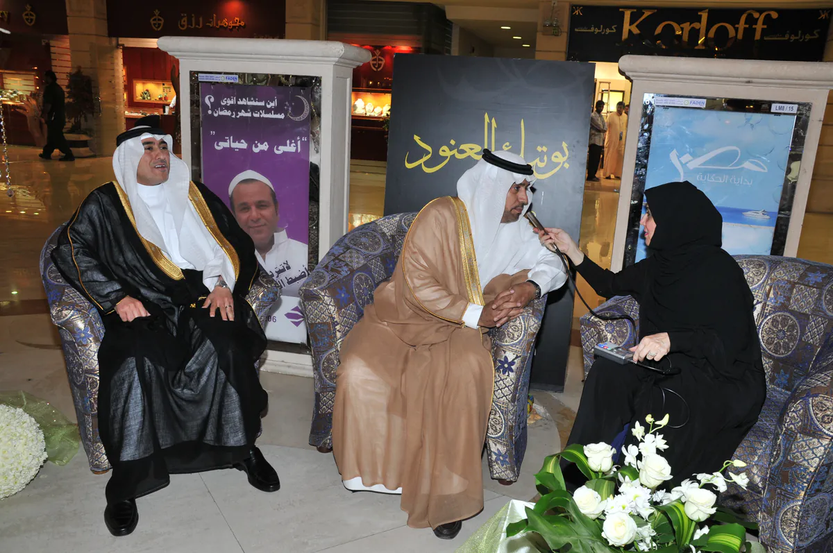 الإعلان والإعلام والتوثيق