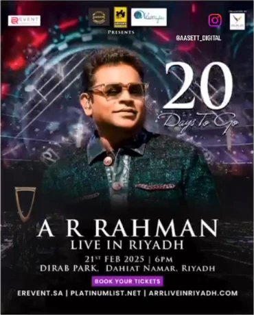 A R Rahman — Live in Riyadh