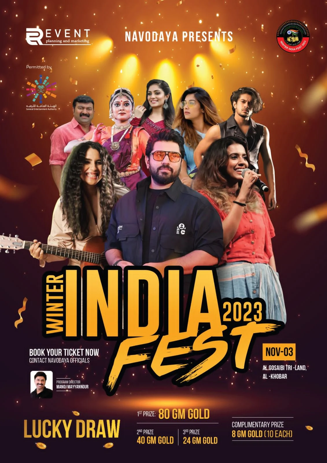 Winter India Fest 2023