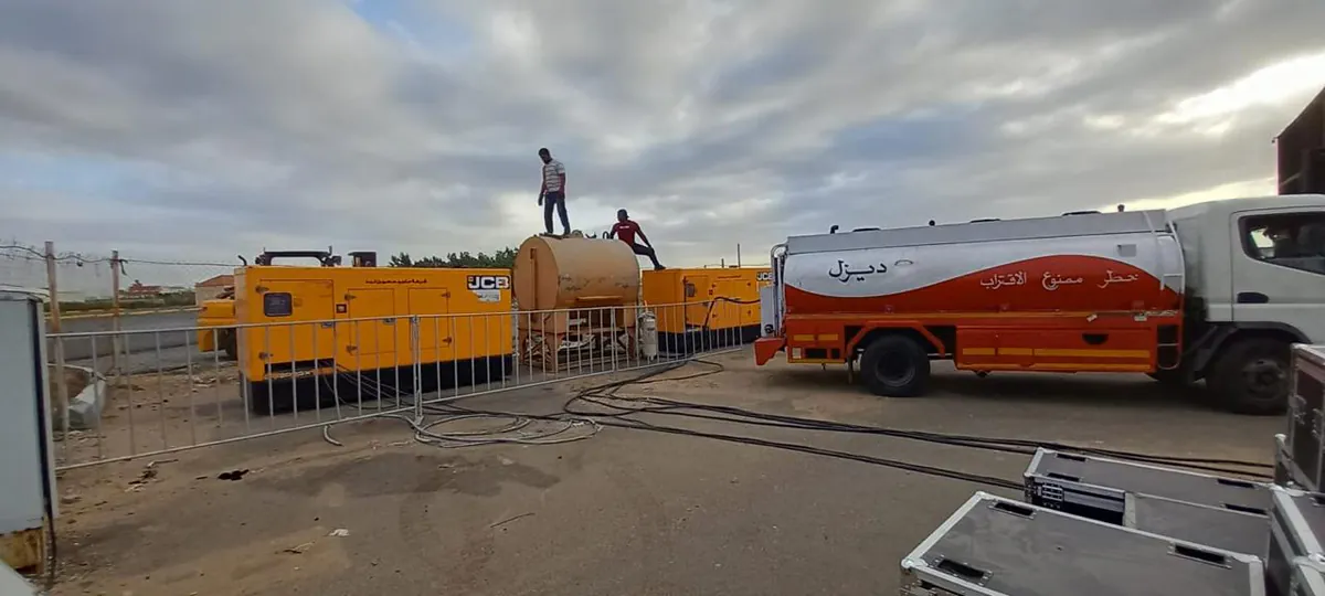 إمداد الطاقة والوقود بالموقع